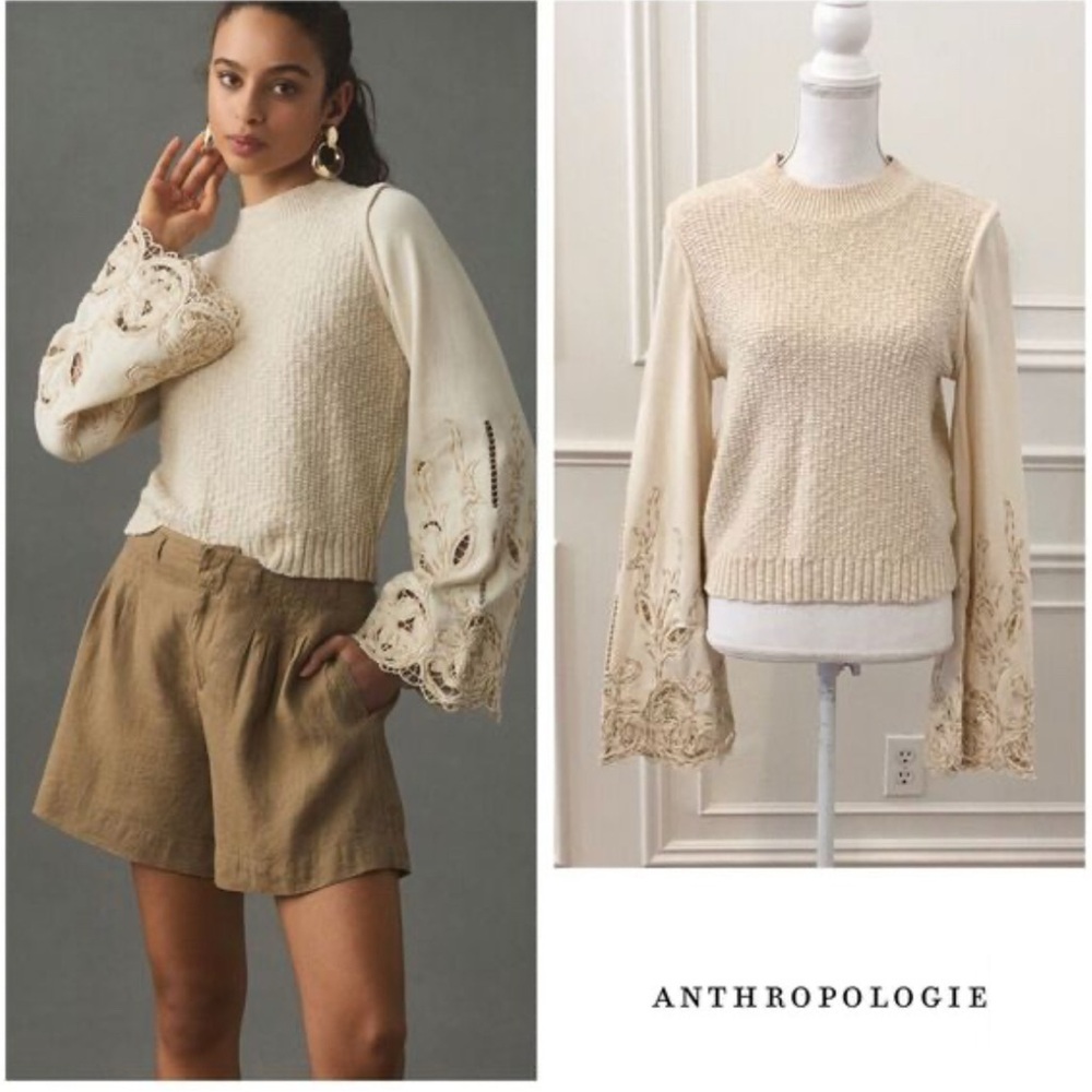 Anthropologie Textured Top